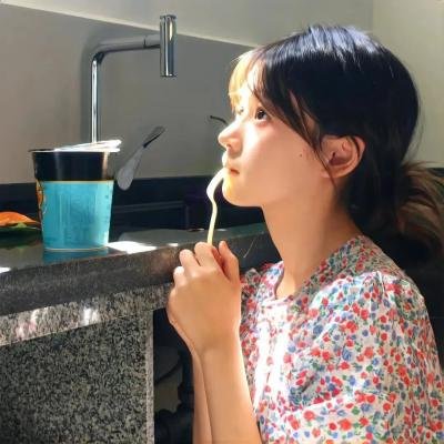 日挂中天