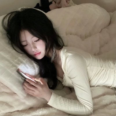 老虎甩须