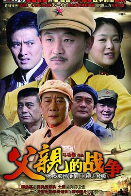 鬼门十三针 封面图