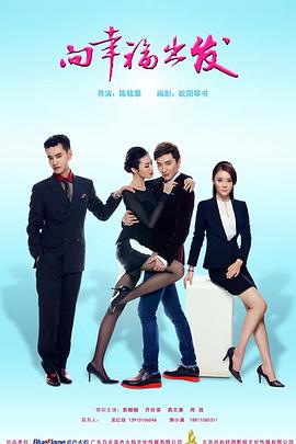 替弟从军卸甲归 封面图