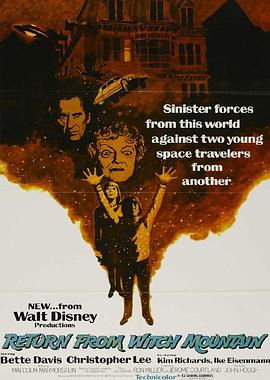 我是一把剑 封面图