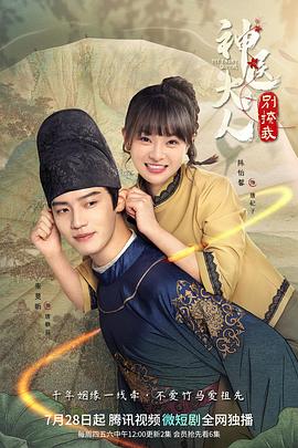 越活越明白 封面图