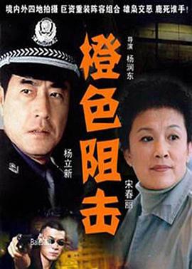 跟我走吧 封面图