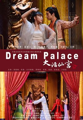 亲爱的厨神大人 封面图