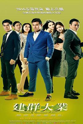 我在等月光落在我身上 封面图