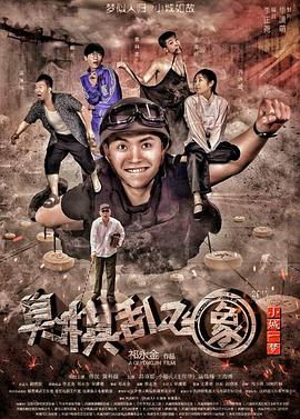 纯平，再想想 封面图