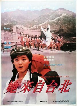 深夜出急诊碰到小奶狗陪妻子做手术 封面图