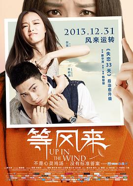 大佬竟是我后爸 封面图