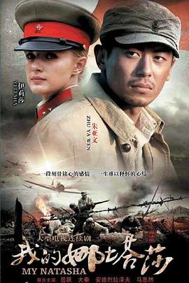 重生六零：老太太的崛起 封面图