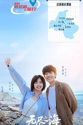 如果可以这样爱 封面图