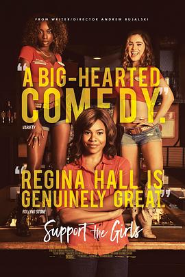 接吻了还是普通朋友吗 封面图